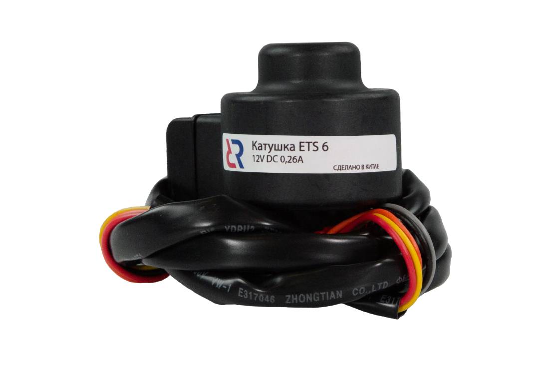 Катушка для клапанов ETS 6, длина кабеля 1,2 м РИДАН Ридан 034G5145R