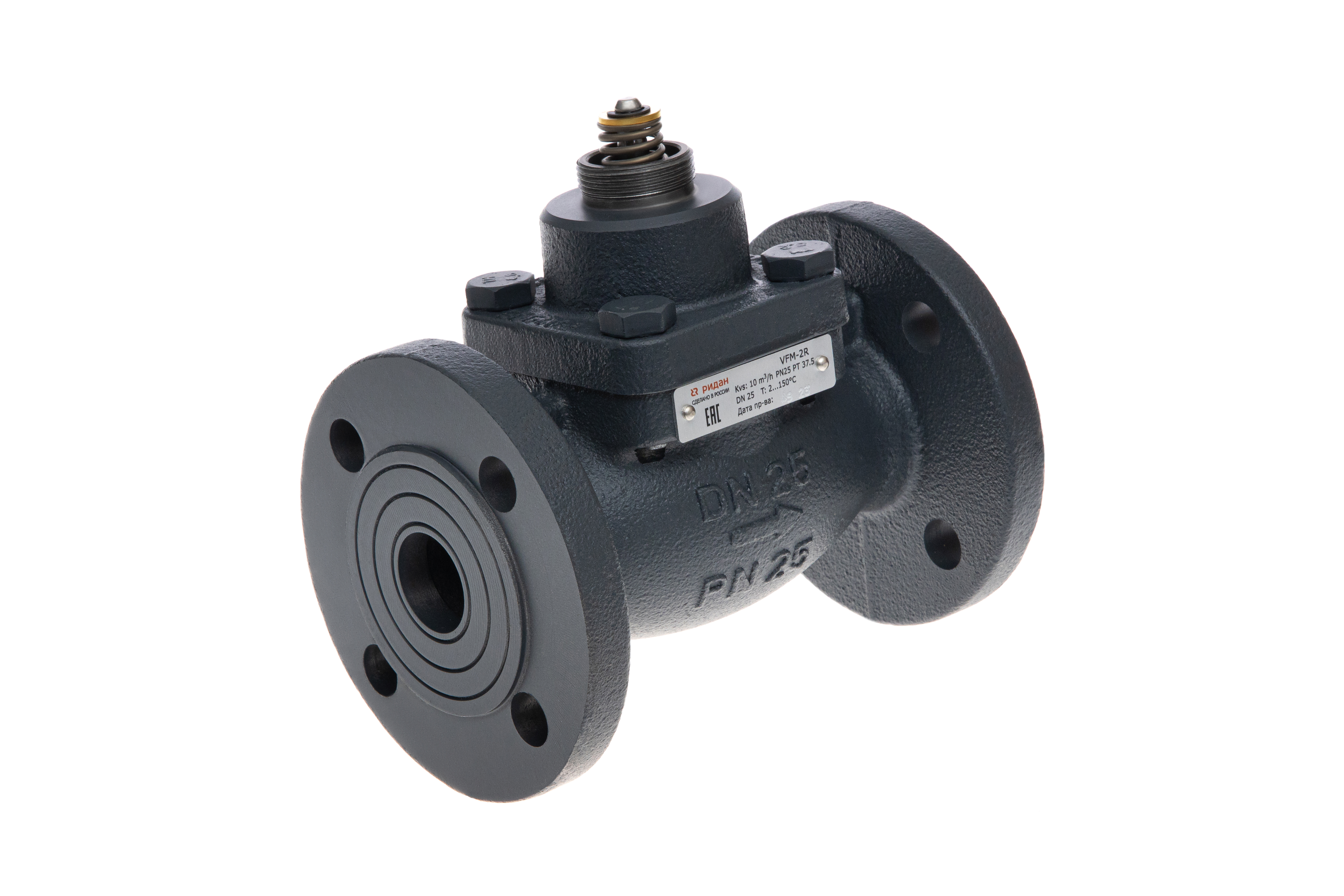 Клапан регулирующий фланцевый VFM-2R PN25, DN15, Kvs 0,4 м /ч РИДАН Ридан 065B3051R