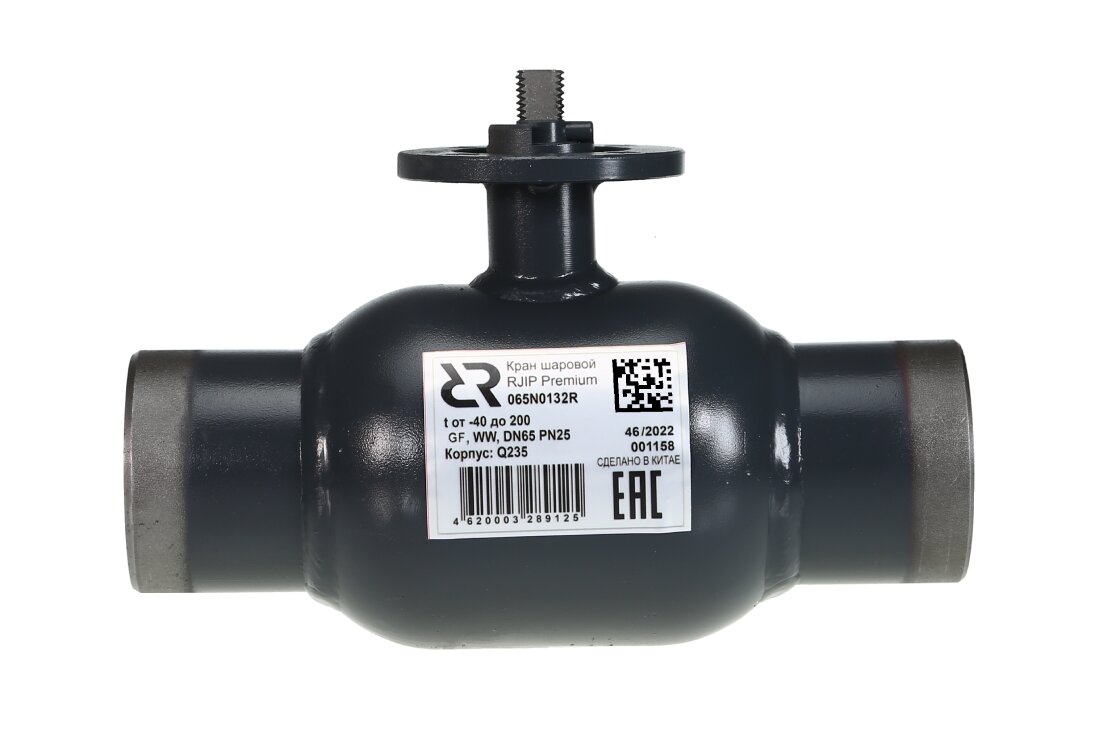 RJIP Premium Кран шаровой WW DN100 PN25 GF (приварной, под привод, стандартный проход) РИДАН Ридан 065N0142R