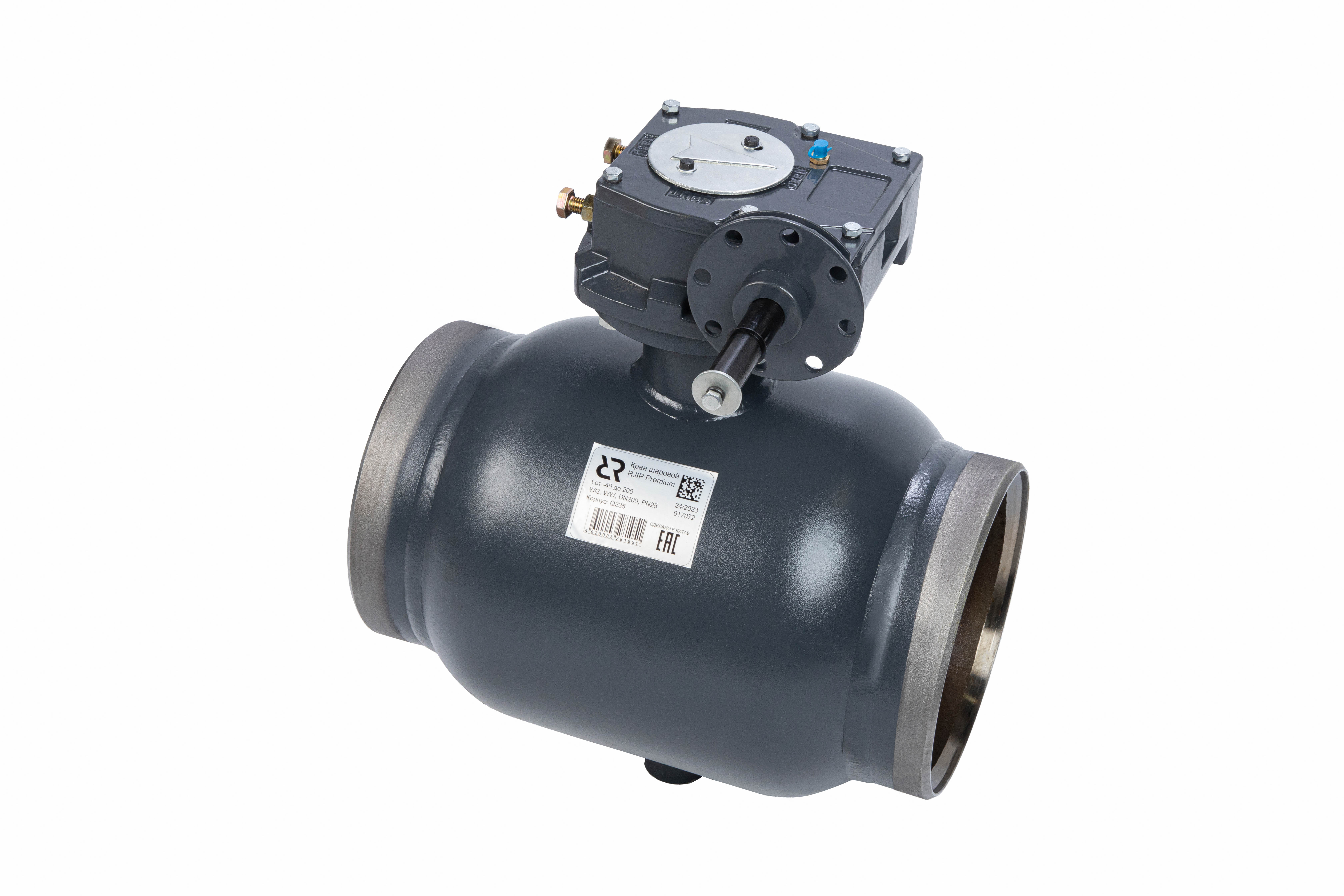 RJIP Premium Кран шаровой WW DN150 PN25 WG (приварной, с редуктором, стандартный проход) РИДАН Ридан 065N0151GR