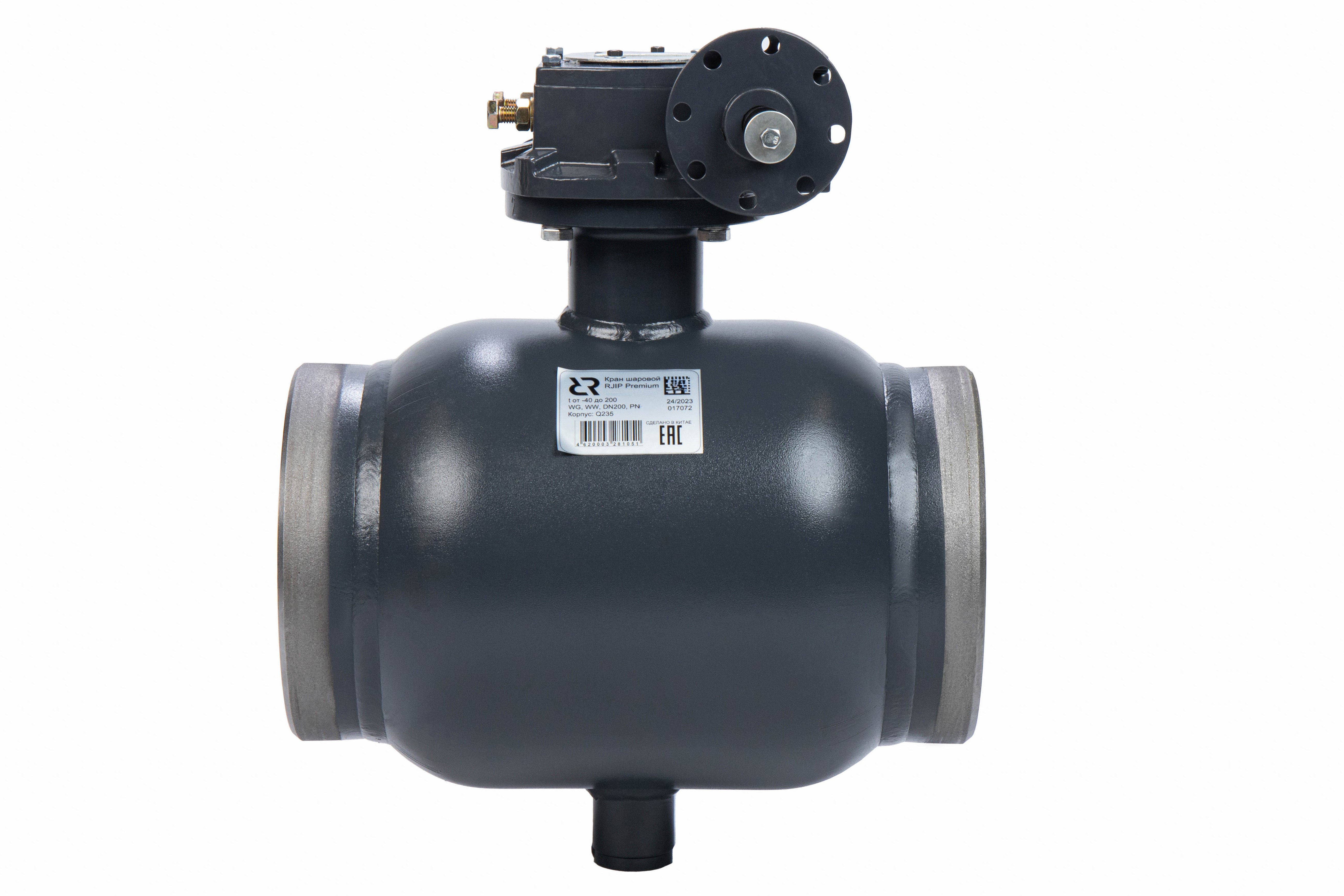 RJIP Premium Кран шаровой WW DN200 PN25 GF (приварной, под привод, стандартный проход) РИДАН Ридан 065N0157GR