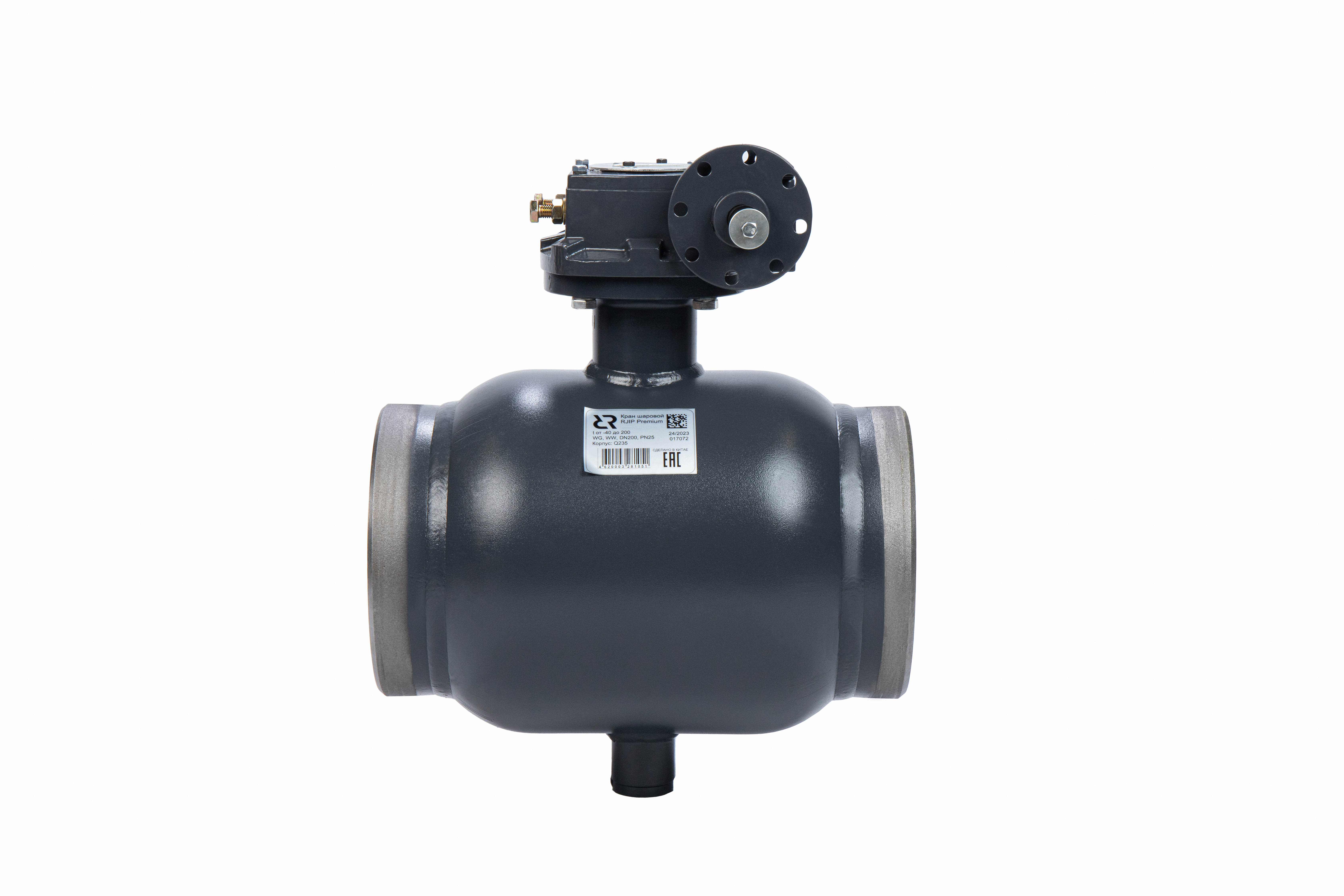 RJIP Premium Кран шаровой WW DN500 PN25 WG (приварной, с редуктором, стандартный проход) РИДАН Ридан 065N0181GR