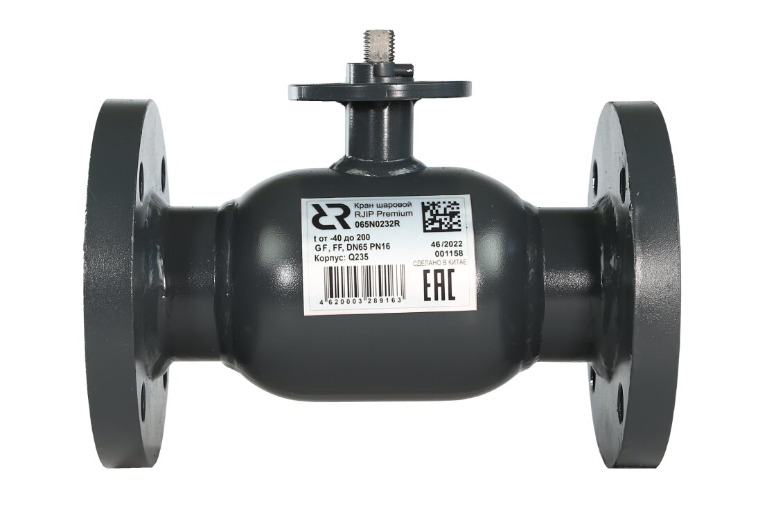 RJIP Premium Кран шаровой FF DN65 PN25 GF (фланцевый, под привод, стандартный проход) РИДАН Ридан 065N0332R