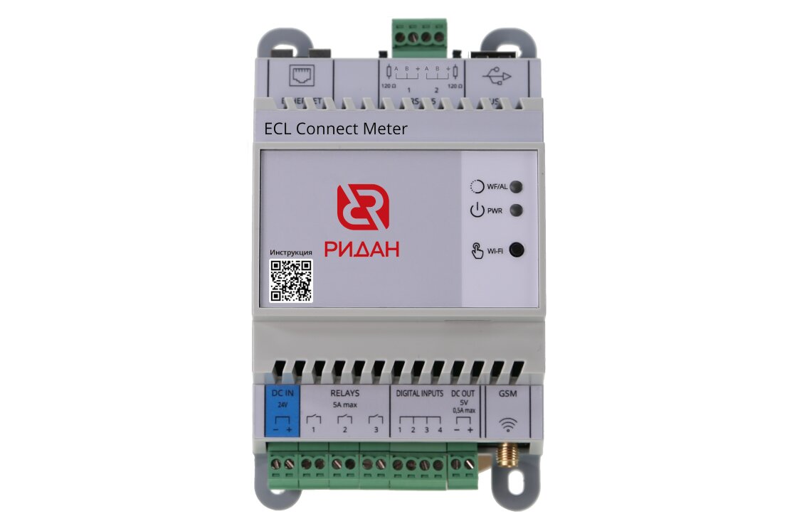 ECL Connect Meter РИДАН Ридан 087H358002R