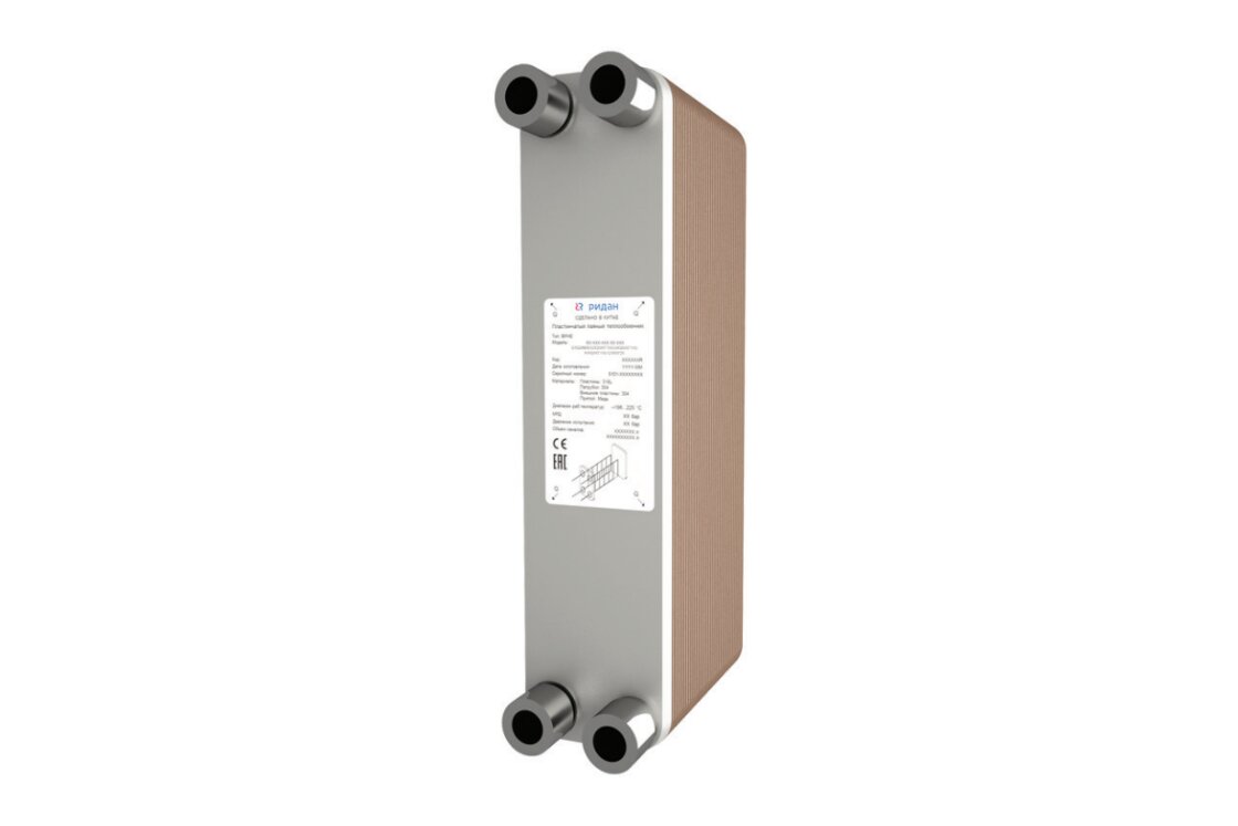 Теплообменник пластинчатый паяный RD-020W-8-4,5-H-Q1Q2(H5/8'')/Q3(H1/2'')Q4(H5/8'') РИДАН Ридан 111B0226R