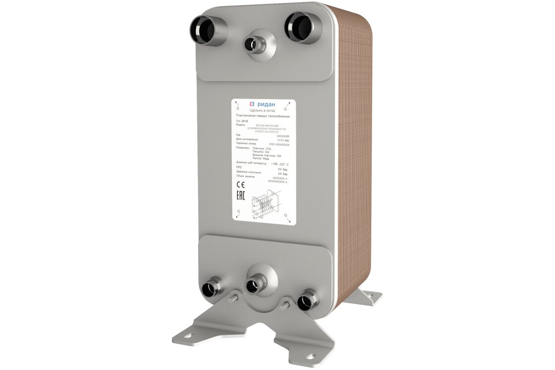 Теплообменник пластинчатый паяный BPHE RD-113W-250-4,5-HDQ РИДАН Ридан 111B0307R