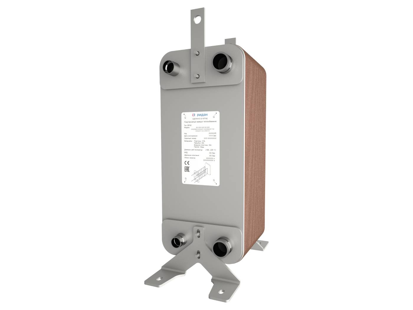 Теплообменник пластинчатый паяный BPHE RD-200-60-3,0-L-Q3Q4(H3''1/8)/Q1Q2(T88,9)/8-M10*25 РИДАН Ридан 111B0416R