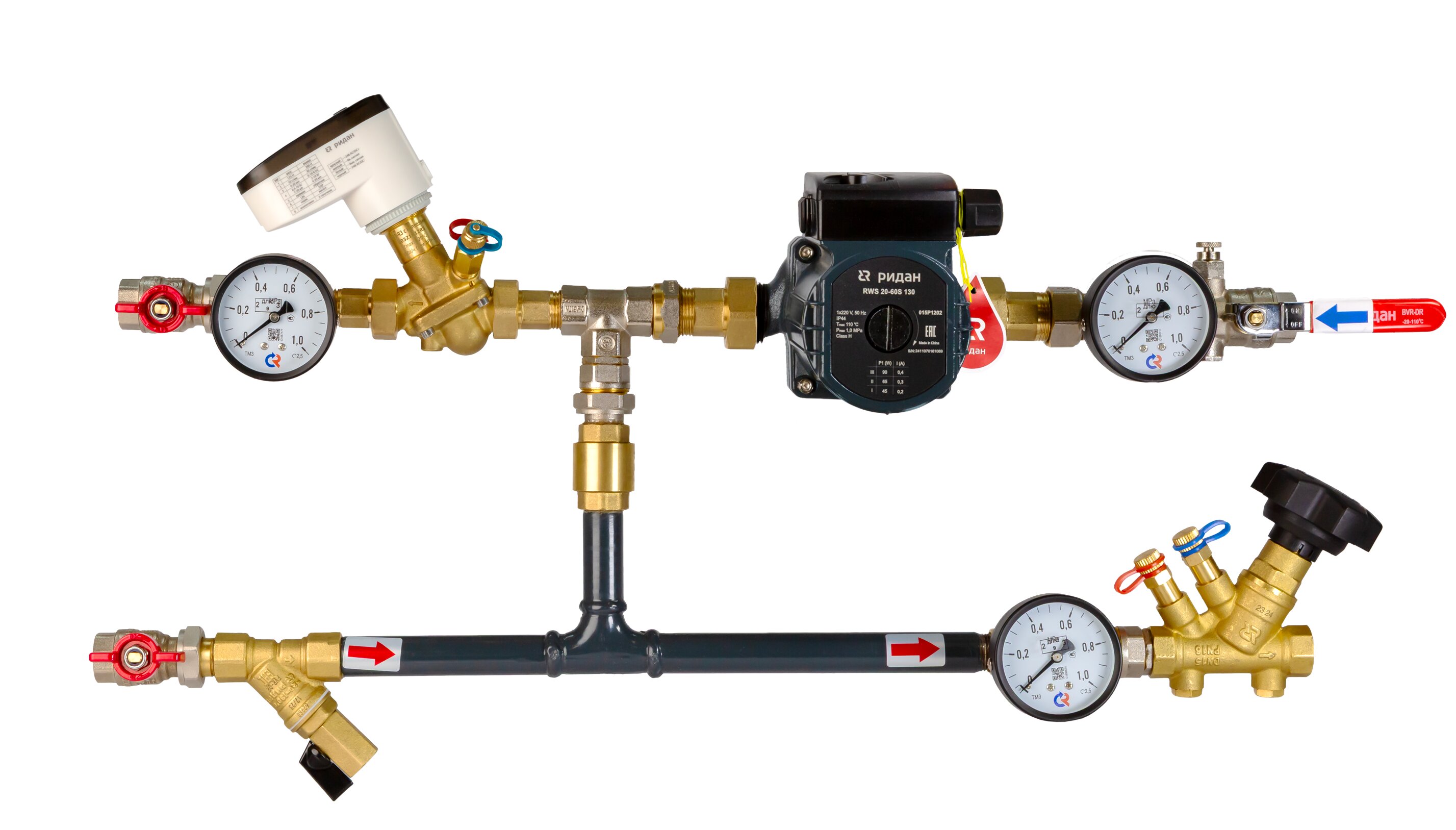 Узел теплоснабжения АУУ-AQT-291-50-50-C-S правый, 0-10В L РИДАН Ридан 122W0111LR
