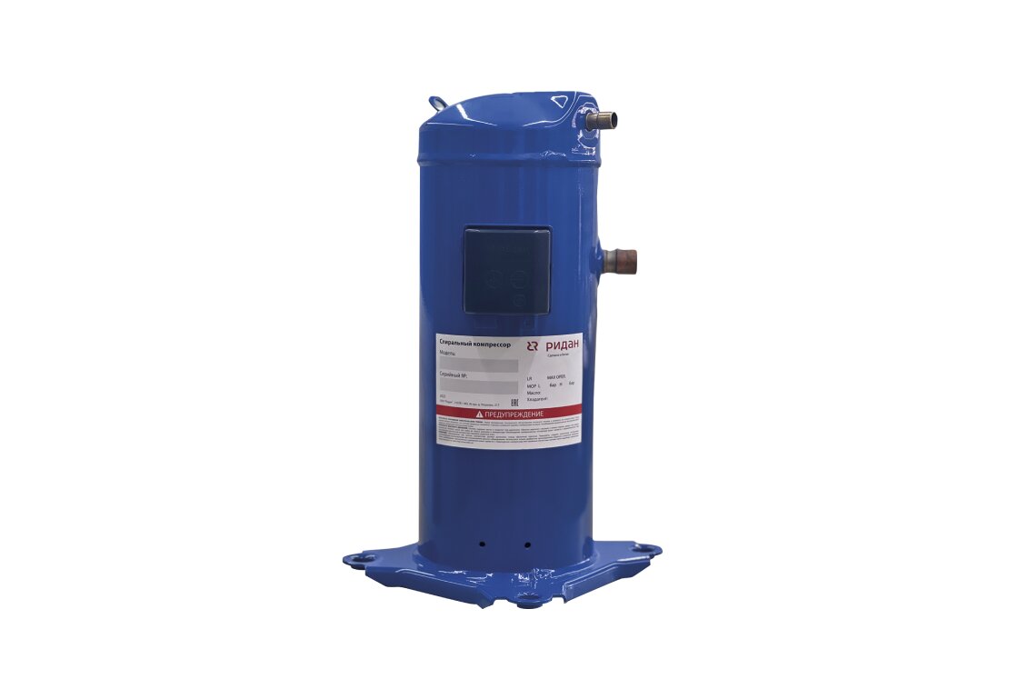 Компрессор спиральный RCM19E5LB7CA, индивидуальная упаковка, хладагент R404A, номинальное напряжение 380-420 В / 3 фазы / 50 Гц & 460 В /3 фазы / 60 Гц РИДАН Ридан 141R8659