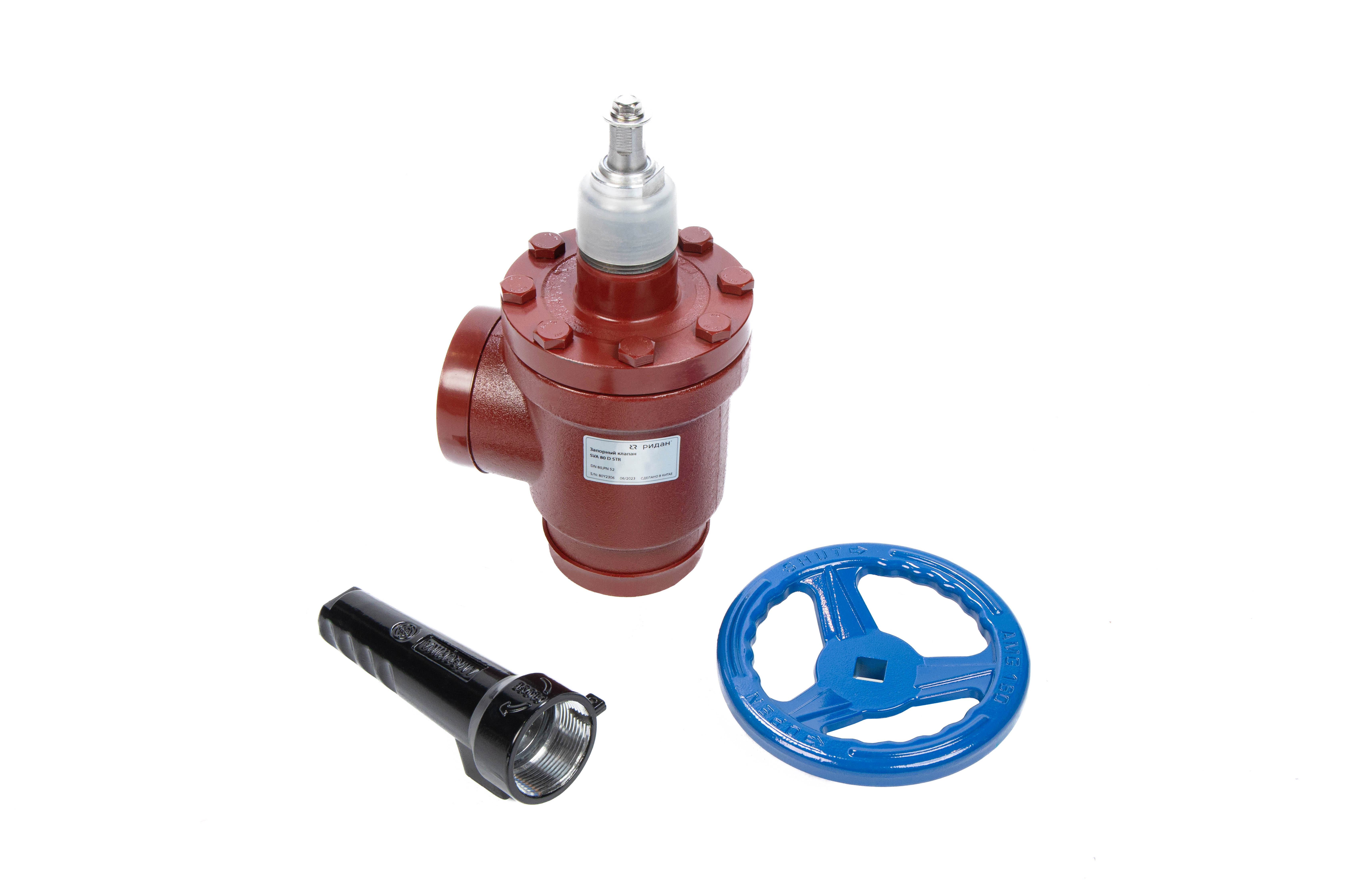 Прямой запорный клапан SVA 125 G STR PN 52 РИДАН Ридан 146B1125R