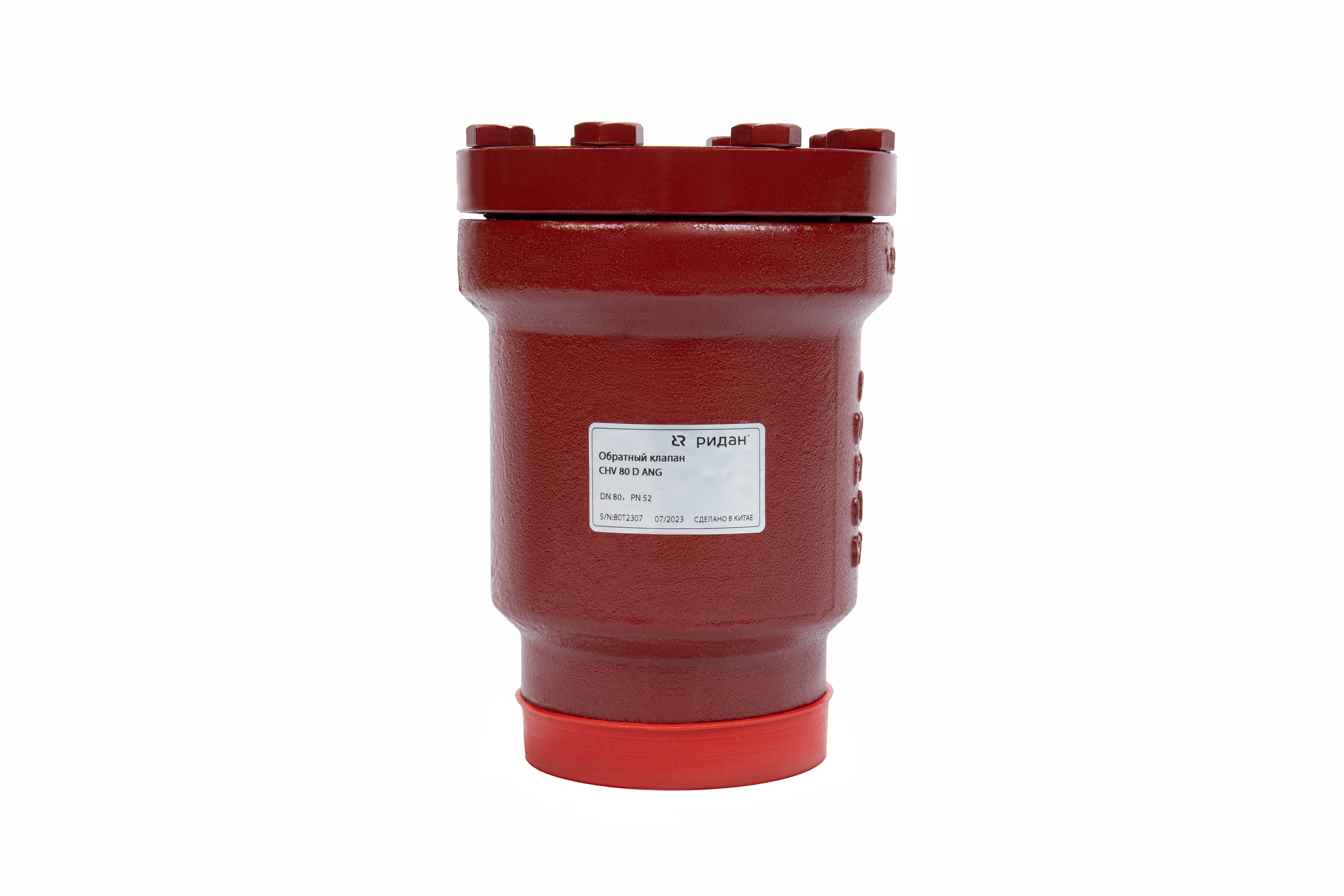 Угловой обратный клапан CHV 125 G ANG PN 40 РИДАН Ридан 146C6125R