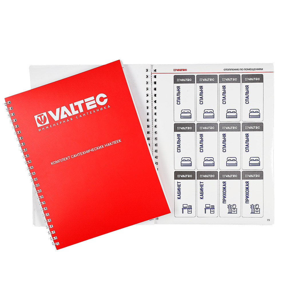 Каталог Сантехнические наклейки VALTEC Valtec NVTPBC