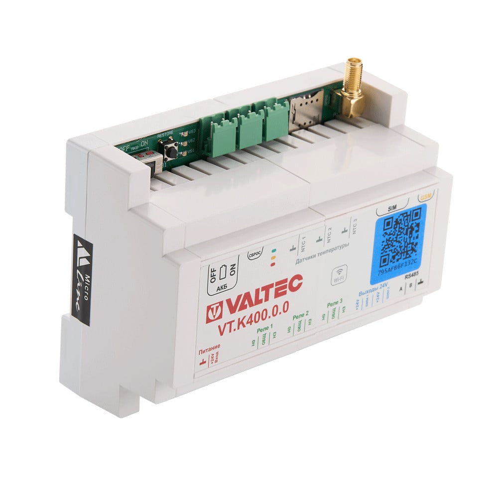 Универсальный контроллер для смесительных узлов 24 В VALTEC Valtec VT.K400.0.0