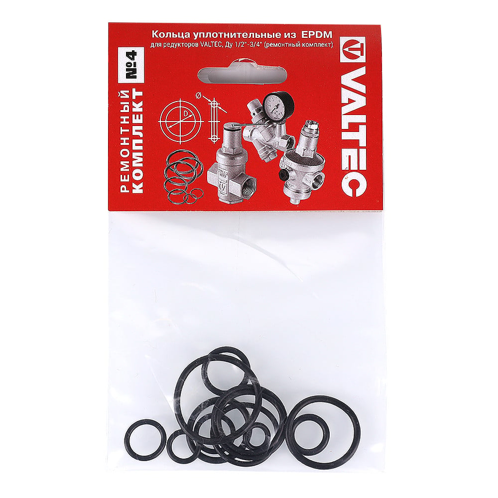 Набор уплотнительных колец (ремонтный комплект) 4 1/2" 3/4" VALTEC Valtec VT.KIT.4.0405